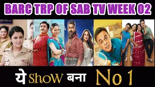 Sab TV All Shows Trp of This Week | Barc Trp Of Sab TV | Trp Report Of Week 02