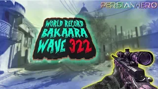 MW3 SURVIVAL COOP "BAKAARA" (WR WAVE 322) PERSIANHERO & EVAN360FLIP