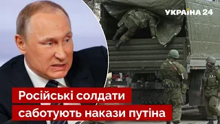 👊ЗСУ отразили штурм рашистов на Востоке – враг накивал пятками / путин, армия рф, фронт - Украина 24