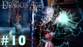 Dragon Age: Origins #10 Башня Абракадабры!