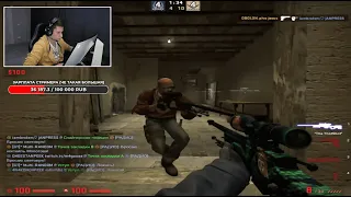 THE BEST AWP IN RUSSIA