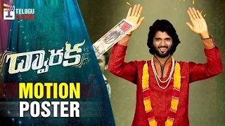 Dwaraka Telugu Movie OFFICIAL MOTION POSTER | Vijay Devarakonda | Pooja Jhaveri | Telugu Cinema