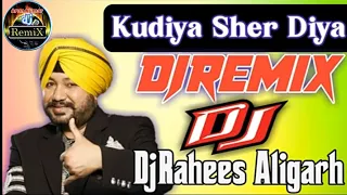 Oye hoye ke kudiyan shaher Diyan Dj remix A😘k @2A_gk_group