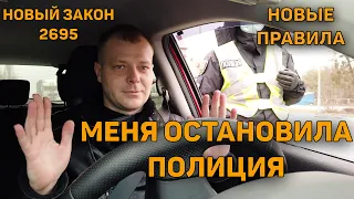 Водитель обязан держать руки в поле зрения полиции новый закон