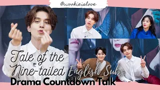 [ENG] 071020 Tale of The Nine Tailed Drama Countdown Talk