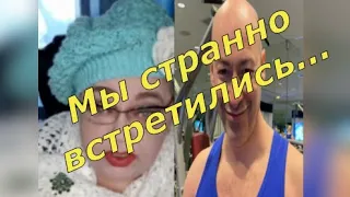 Ваши вопросы, наши ответы. Димасик, не стесняйся!!!))))🤣🤣🤣👌