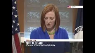 Джен Псакі озвучила підтримку дій українського уряду