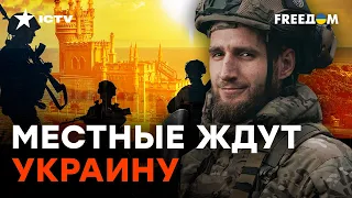 ВСУ зайдут в КРЫМ ЛЕТОМ? РФ готова СДАТЬ ПОЛУОСТРОВ | Чубаров