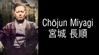 Chōjun Miyagi • Founder of Gōjū-ryū • Biography with Colorized Photos