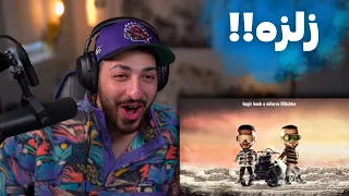 "8RISHTER" CHVRSI X 021KID REACTION - ری اکشن به ترک «۸ ریشتر» از چرسی و ۰۲۱کید