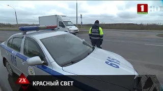 309 пьяных водителей за 4 минувших дня. ГАИ подводит итоги. Зона Х