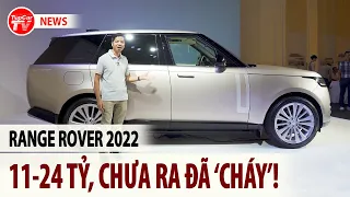 8 điều đặc biệt khiến Range Rover 2022 tại Việt Nam chưa ra mắt đã 'cháy' hàng | TIPCAR TV