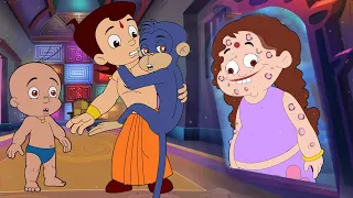 Chhota Bheem - Scary World of Mirrors | Cartoons for Kids | Funny Kids Videos