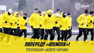 ПОПЕРЕДУ «ОЛІМПІК»! ТРЕНУВАННЯ «РУХІВЦІВ»