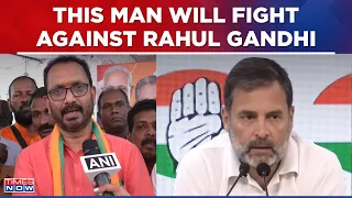 BJP Candidate From Wayanad, Calls Rahul Gandhi 'Irresponsible MP', Know Who Is He | 2024 Election