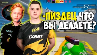 ELECTRONIC В ПЕРВЫЙ РАЗ ИГРАЕТ С M0NESY! ЭЛЕКТРОНИК И МОНЕСИ ВМЕСТЕ С B1T ТАЩАТ ИГРУ! (CS:GO).