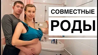 РОДЫ С МУЖЕМ: Сережа против! + Пушкинский музей в Москве