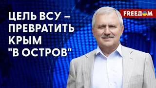 До освобождения Крыма о курортном сезоне говорить не стоит, – Сенченко