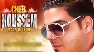 Cheb houssem 2015 khalouh