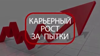 КУБАНСКИЕ ОБОРТНИ В ПОГОНАХ