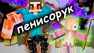 💧 ЛЯПЫ с НЮКЕМОМ!!1 /// МОКРАЯ ОТВЕТОЧКА и КУЧА под СМАЙЛОМ!