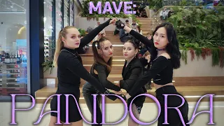 [공개된 케이팝 | ONE TAKE] MAVE: (메이브) _ PANDORA Dance Cover by BLOOM's