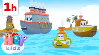 The little boat ⛵️ | Songs for Kids | HeyKids Nursery Rhymes