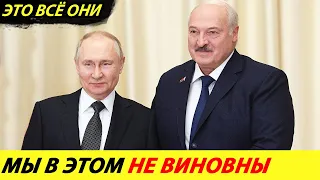 ⛔️МЫ В ЭТОМ НЕ ВИНОВНЫ❗❗❗ ПУТИН РАССКАЗАЛ, КТО ВИНОВЕН В ПРОВАЛЕ АВТОПРОМА РОССИИ🔥 НОВОСТИ СЕГОДНЯ✅