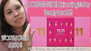 FULL REVEAL LOOKFANTASTIC 11.11 CHINA SINGLE’SDAY BEAUTY BOX 2021 WORTH OVER £260|UNBOXINGWITHJAYCA