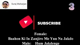 O Mere Raja Karaoke With Female Voice - For Male Singers