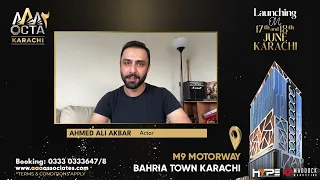 Ahmed Ali Akbar | AAA Octa Karachi II | Dil Hai Karachi