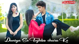 Duniya Se Tujhko Chura Ke | Krishna & Minnie | Rakh Lena Dil Main Chhipa Ke | Trending Song 2020