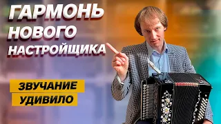 ОНА ТАКАЯ ОДНА // ЗАКАЗНАЯ ГАРМОНЬ ОТ ПАВЛА УХАНОВА