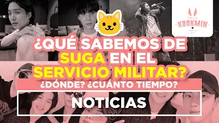 ¿QUÉ SABEMOS DEL SM DE SUGA? 2023 + NOTICIAS ¡MÁS! (Cecilia Kookmin)