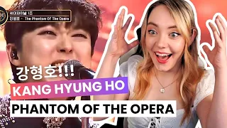 강형호 Kang Hyung Ho - 'Phantom Of The Opera'♬ 포레스텔라  Reaction | VERA