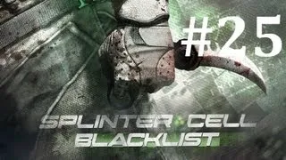 Splinter Cell: Blacklist [Часть 25] "Крутое пике"