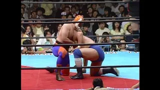 Tiger Mask II & Jumbo Tsuruta vs. Ashura Hara & Goro Tsurumi (May 10th, 1986)