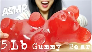 ASMR World's Largest GUMMY BEAR (Sticky Chewy EATING SOUNDS) Whispers | SAS-ASMR