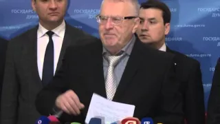 Жириновский "О запрете любых курительных смесей"