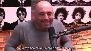 Джо Роган о Ломаченко Joe rogan on Lomachenko