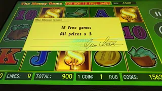 Я ПРОИГРАЛ больше 3.000.000 и вот что он показал в бонусе ... | Игровые автоматы в онлайн казино
