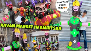 Cheapest Ravan Market in AMRITSAR😱* ₹300/-😍