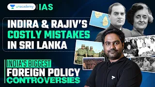 Did India Fund LTTE? | Why Indira Gandhi Ceded Katchatheevu Island to Sri Lanka? | 1987 Peace Accord