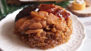Super Easy Lor Mai Gai Recipe | Glutinous Rice w/ Chicken 糯米鸡 Loh Mai Gai • Chinese Rice Recipe