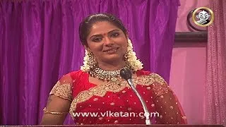 Kolangal Episode 1135