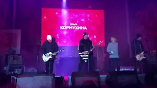 О.Кормухина, А.Белов -  «Moscow Calling»