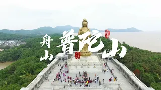 浙江19个5A景区，你去过几个？