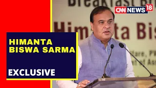 Himanta Biswa Sarma Interview On Karbi Anglong Agreement | Karbi Anglong Live | Assam News Live