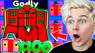 😱 Открываю 100 КЕЙСОВ и Дарю ВСЕХ ГОДЛИ ТЕБЕ ✅ Toilet Tower Defense ROBLOX