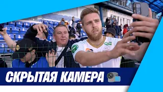 СКРЫТАЯ КАМЕРА: чемпионы в Оренбурге 🤩